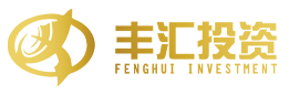 河北豐匯投資集團有限公司